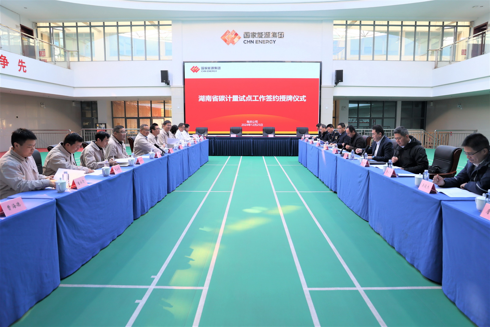 ¾ÅÁú¹«¹Ý - Ê×Ò³