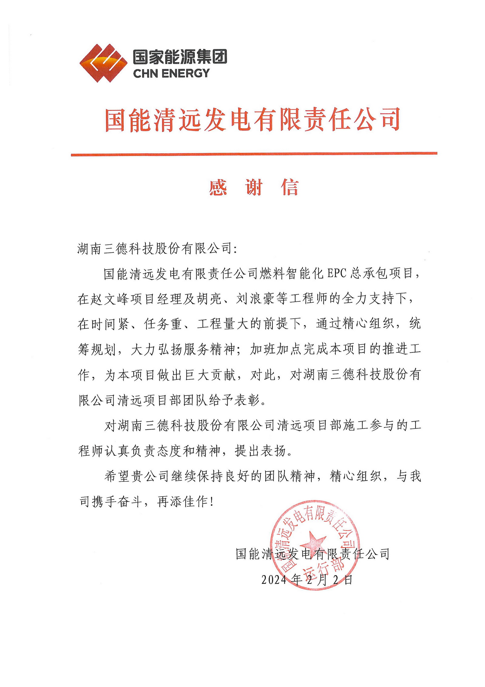 �������� - ��ҳ