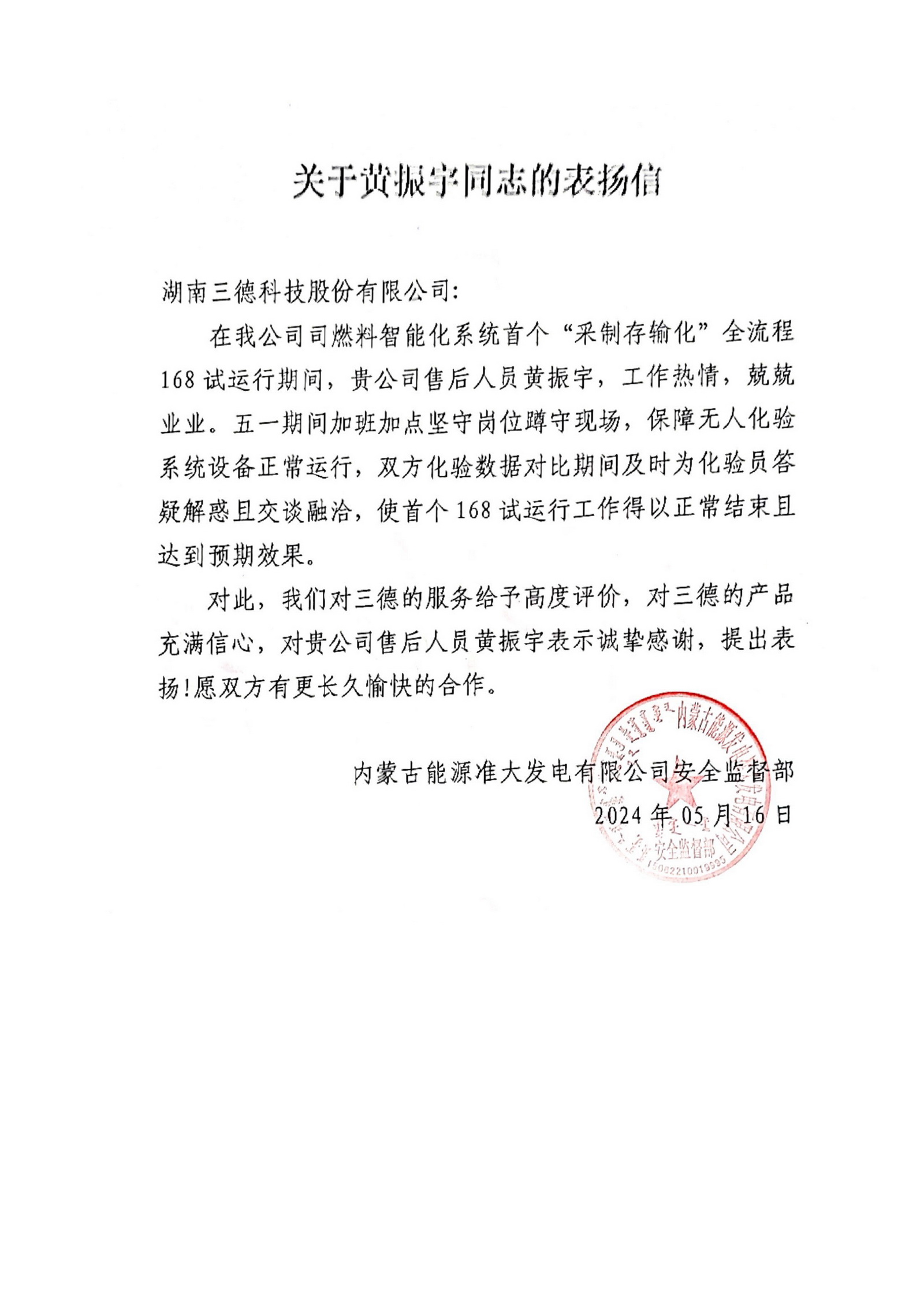 �������� - ��ҳ