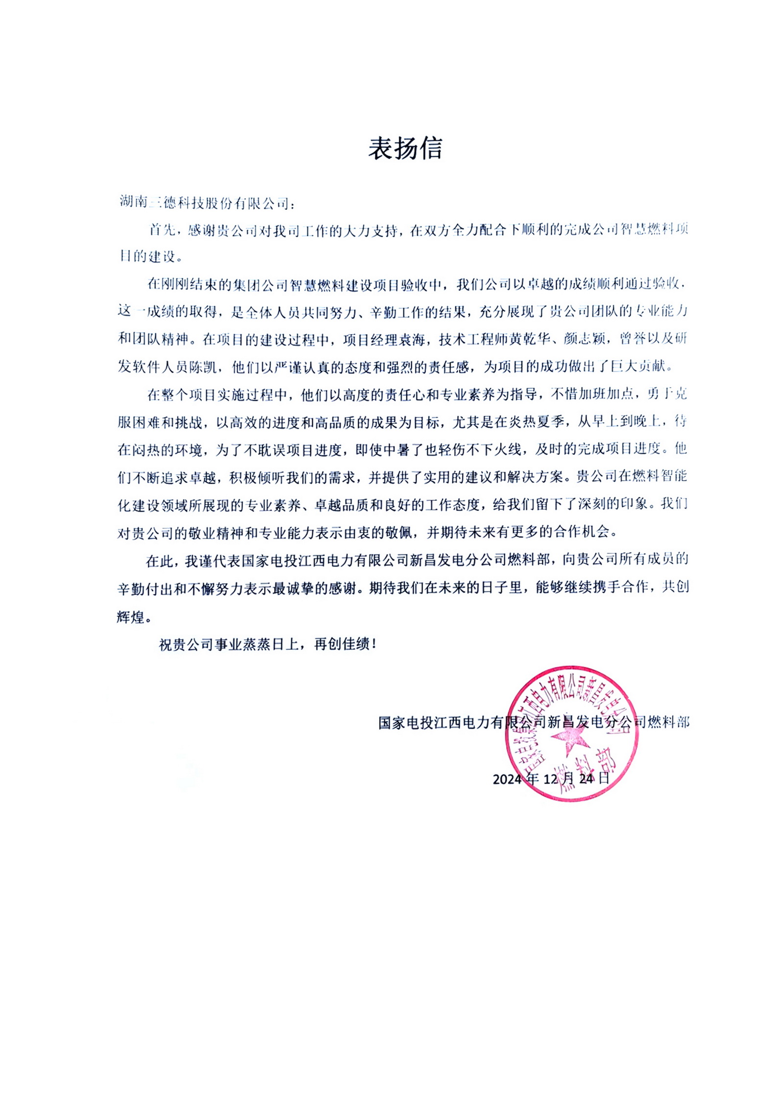 �������� - ��ҳ