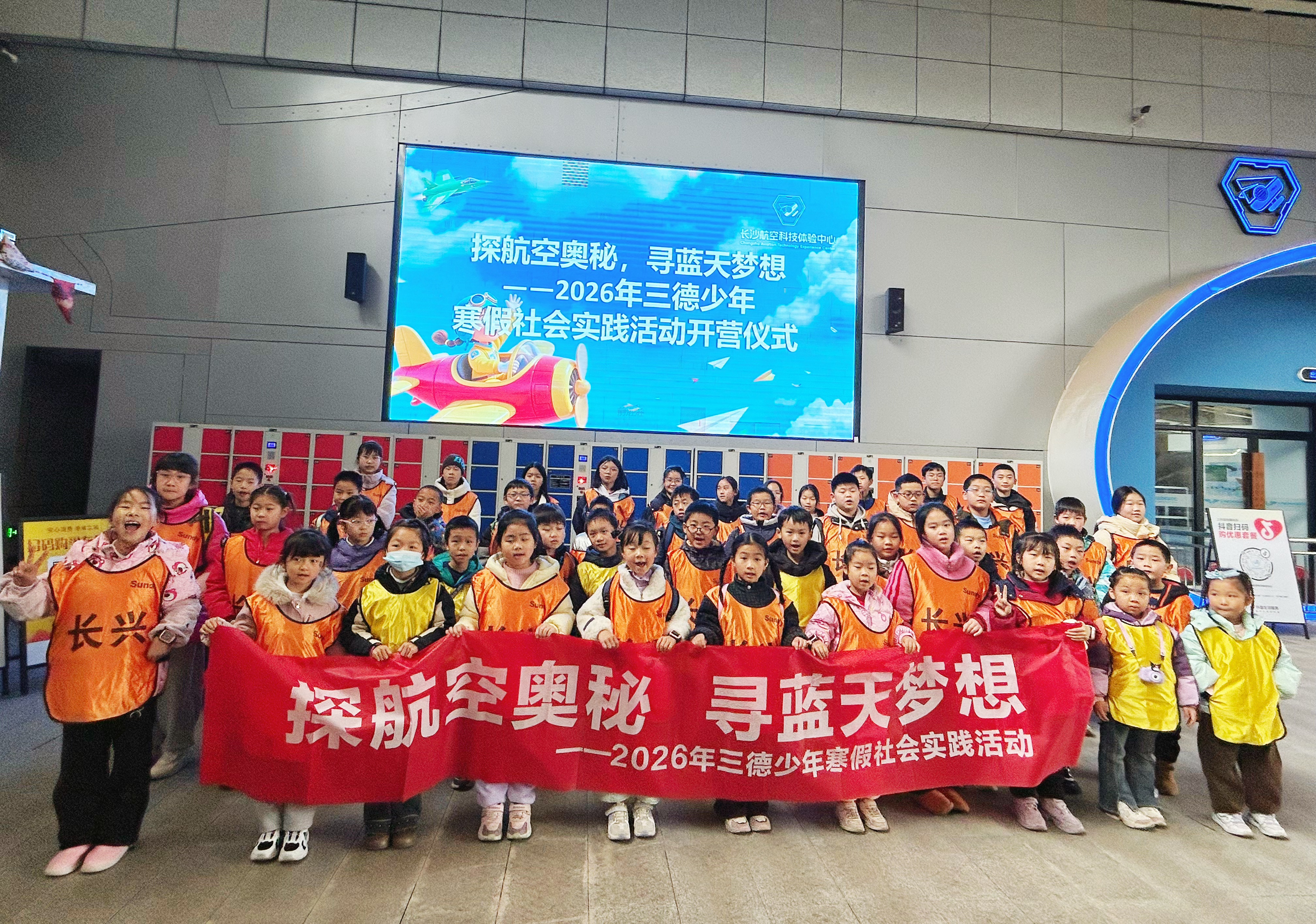 ȼ�����٣���Ⱥ��СС���мҡ������������� -2026���������com���꺮��ʵ���˶�